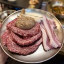 죽림로 | 여수 죽림 맛집 우돈한상 가성비 끝판왕 한우 한돈 고기집 솔직후기