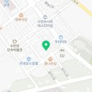 충북온천화장품 이미지