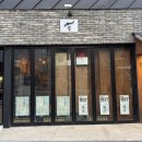 마포 한우 맛집 &#39;뿔&#39; - 투뿔 한우를 제대로 즐길 수 있는 회식 장소, 데이트 장소 추천