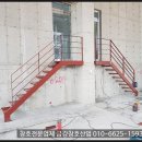 금강창호 이미지