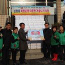 서울특별시 관악구 신원동주민센터 이미지