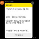 서초구청 이미지