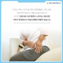 더튼튼마취통증의학과 이미지