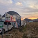 동남농장4 이미지