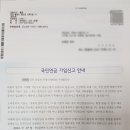 어반드로잉(주간) 이미지