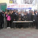 청도초등학교 이미지