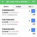 윤수산 이미지