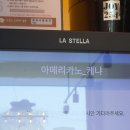 에그카페24 이미지