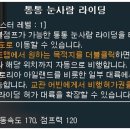 마켓통통 이미지