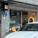 역삼 혼밥 - 퇴근 후 뉴욕 미슐랭 3스타 수제버거 데일리픽스 + 역삼역 와인 Sip &amp; Chill