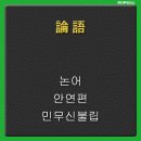 케이투문정 이미지