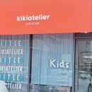 푸르벨라 공인중개사사무소 이미지