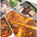 대구맛집 &#39;고령촌돼지찌개&#39; 밀키트로 집에서 즐기는 맛있는 한 끼(돼지찌개, 석쇠불고기)