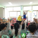 고신대학교부설어린이집 이미지