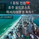 더에스디