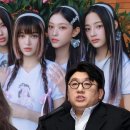(주)하이브 헤럴드경제