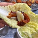 낭만 숯불 아나고 곰장어 이미지