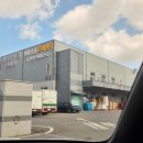 롯데하이마트 광주일반물류센터 | 광주 물류창고 쿠팡보다 싸다 삼성제조물류 솔직후기