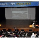 복한의원 이미지