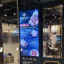 명륜진사갈비 경남고성점 이미지