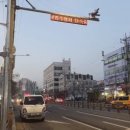 주정차50 이미지