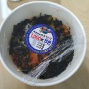 싸다아구찜앤탕 이미지