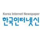 머뭇