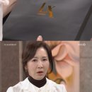 삼광자전거 이미지