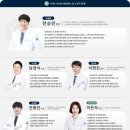 명지내과의원 이미지