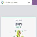 크로스핏버서커 이미지