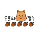 제트컵케이크 이미지