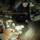 119이용원 이미지