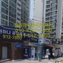 경의세탁소 이미지