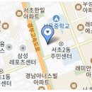 사임당로 137 이미지