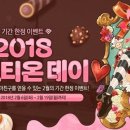 꼬마친구 이미지