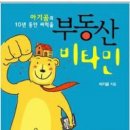 중앙컴퓨터랜드 이미지