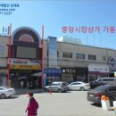 성신포목