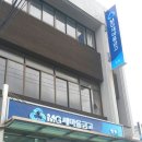 법환새마을금고 이미지