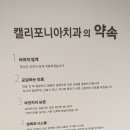 하안치과의원 이미지