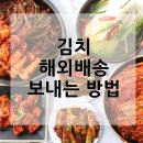 주식회사 나우물류 이미지