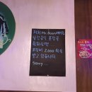 붐치킨임실치즈피자 이미지