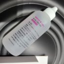 페테리안 이미지