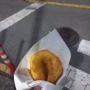 수미당꽈배기