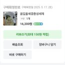 세탁예술가 이미지