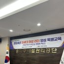 (주)공감솔루션 이미지