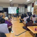 삼달1리경로당 이미지