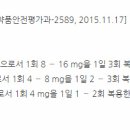 본정 - 남구 수암로149번길 9 | 본정