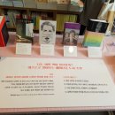 [전시] 땡스북스에서 현실문화를 만나세요! feat. 페미니즘