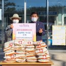 창녕우포생태관광체험마을회 이미지