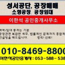 F8800 이미지